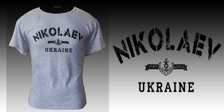 Печать на футболках Николаев